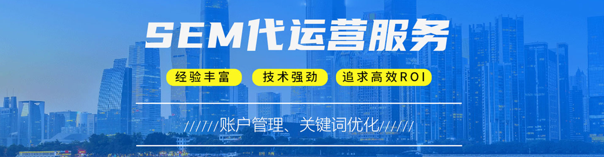 顺昌知乎信息流